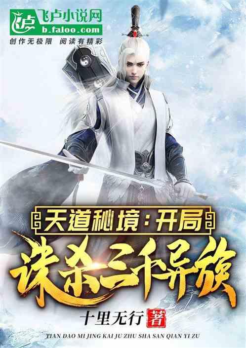 时尚芭比做美甲