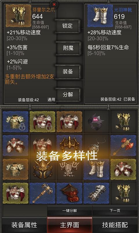 2024九省联考语文试卷